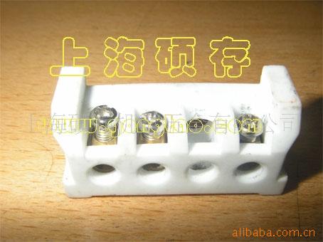 供应电热陶瓷接线器 4P陶瓷接线终端(图)
