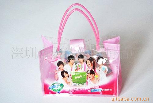 工厂供应pvc礼品袋、手提袋、促销礼品袋