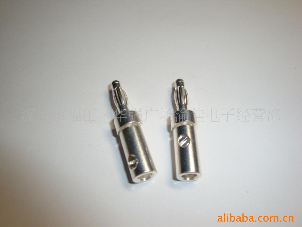 台湾产 纯铜镀银香蕉插 音响接线插头 喇叭插头 香蕉头