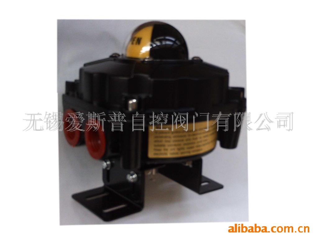 供应ITS300防爆型限位开关盒（阀门回讯器）