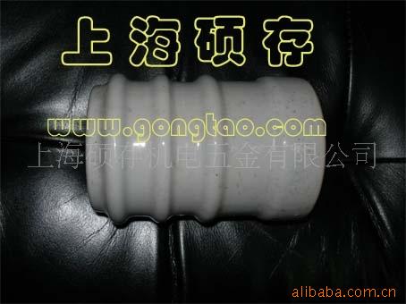 DA45016A电瓷绝缘支柱DA45016B(图)