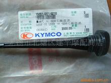 �m��̨����������ě_��̤��܇CH100CCĦ��܇�C�ͳ�/�ͳߡ�����
