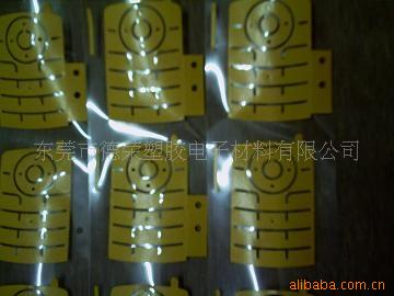 供应硅胶按键，硅橡胶成型加工