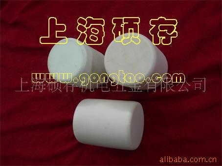 氧化铝陶瓷研磨棒 刚玉陶瓷研钵棒 （图）(图)