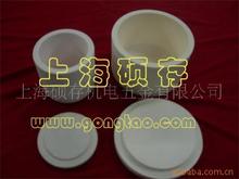 氧化铝陶瓷球磨罐，刚玉陶瓷罐，陶瓷坩埚（图）(图)