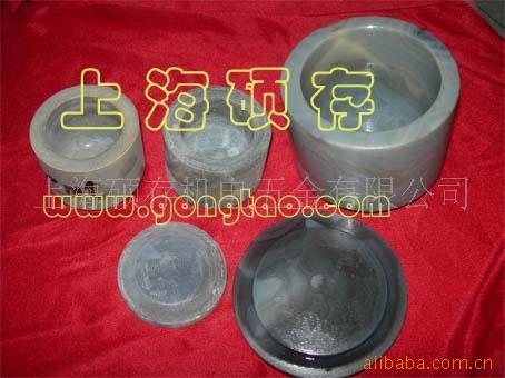 供应玛瑙研钵 玛瑙钵 玛瑙罐(图)