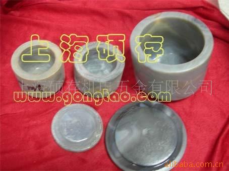 供应玛瑙研钵;玛瑙乳钵;玛瑙球(图)