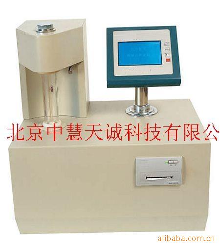 ZH1236  微机凝点倾点自动测定仪