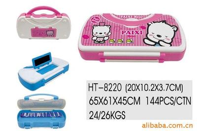 supply Little Bear Pie than Portable Plastic Stationery Pencil box[ HT8220 ]