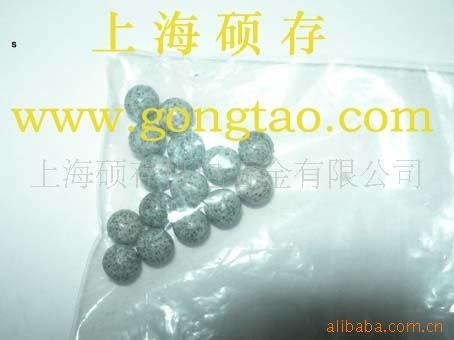 供应玛瑙研钵 玛瑙罐;玛瑙球(图)