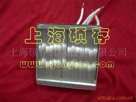 ��ӦʯӢ���Ȱ� ʯӢ������(ͼ)