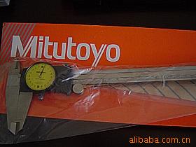 供应日本三丰Mitutoyo带表卡尺0-150 200 300mm 505-731 745 730