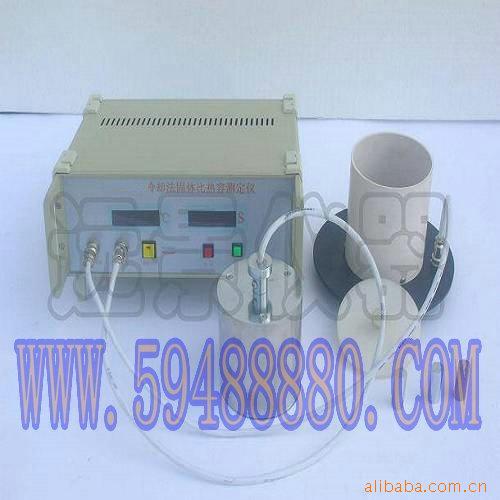 UKGBR-1  冷却法固体比热容测定仪