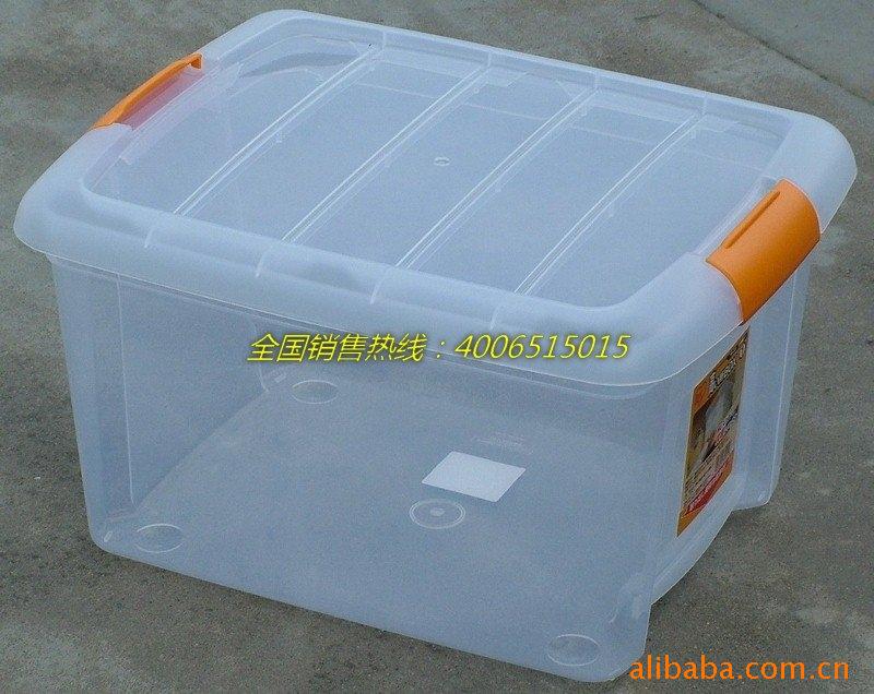 Manufactor supply high quality Plastic transparent Storage box Finishing Box