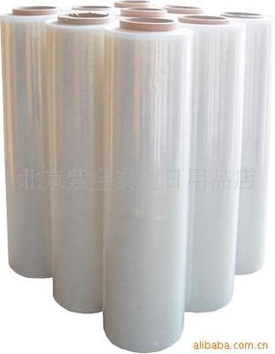 Beijing PE Packaging film Wrapping film Stretch film resist film Plastic Film Pallet packaging film The self-adhesive