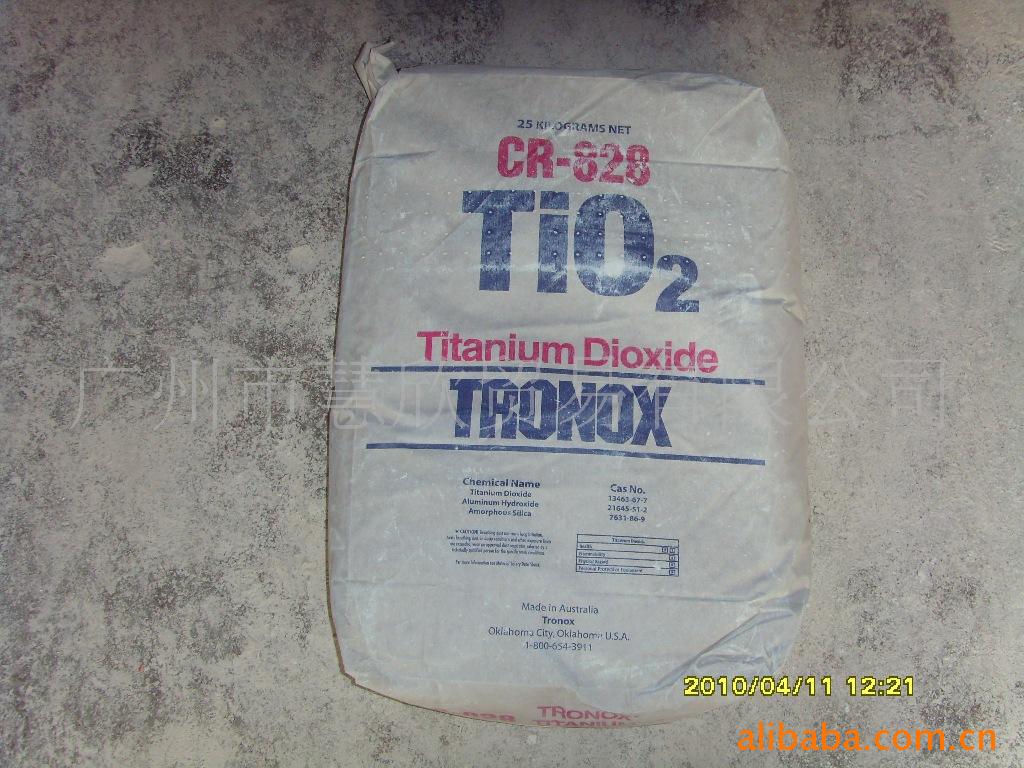 钛白粉CR828