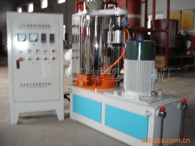钛白粉混合机江苏 改性环保高性能氢氧化镁阻燃剂高速搅拌机100L