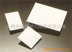 电子陶瓷材料;其他非金属;耐火防火材料