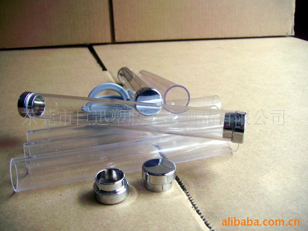 塑料透明包装管，透明塑料包装管