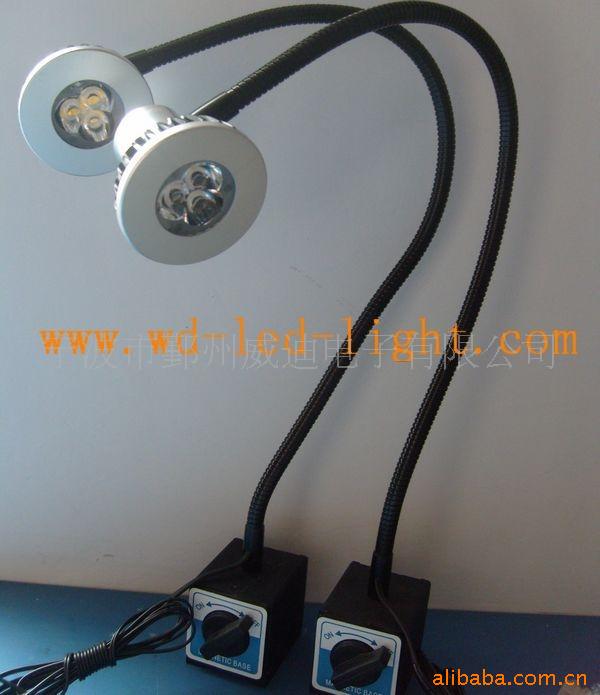 LED磁性机床灯 3W