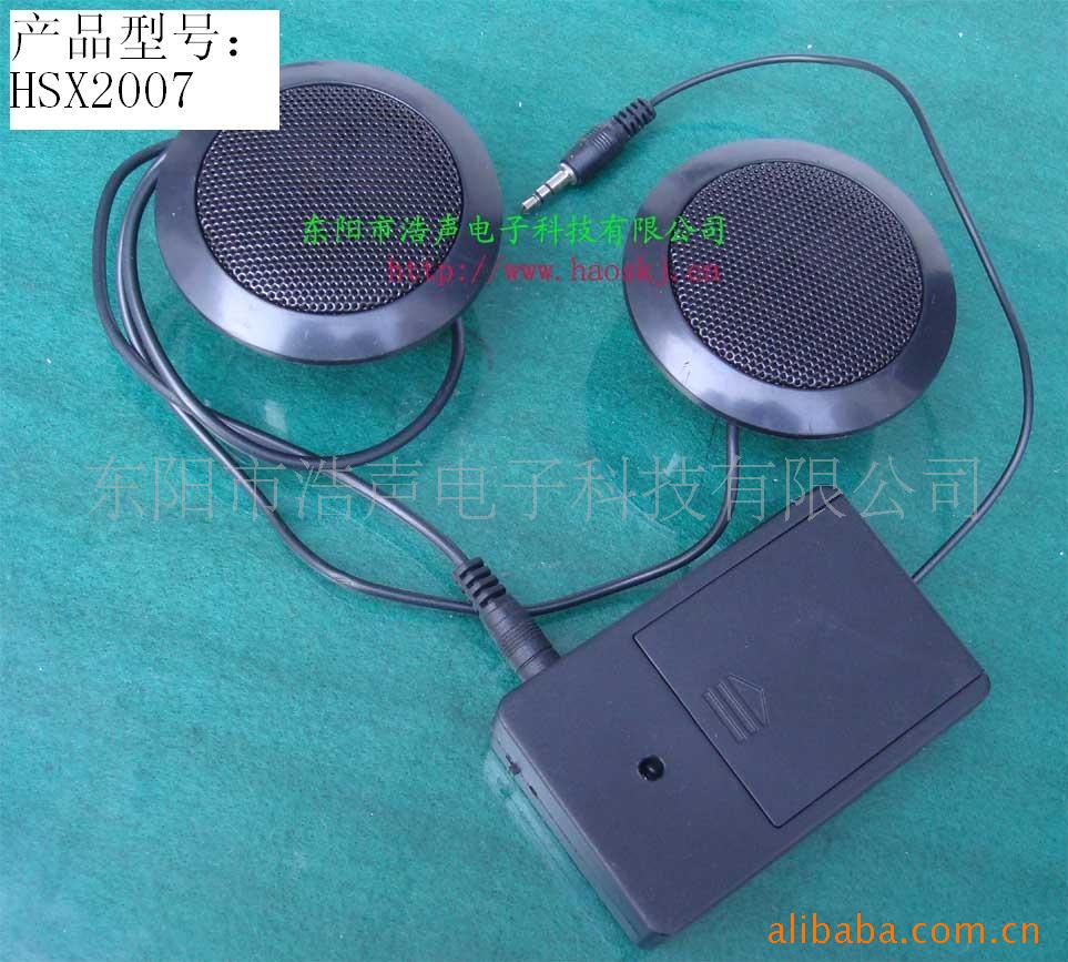 音乐椅喇叭音乐椅音响更多款式 请点击查看明细或咨询 音乐椅喇叭音乐椅音响更多款式 请点击查看明细或咨询