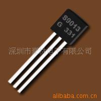 工厂直接供应 S9013