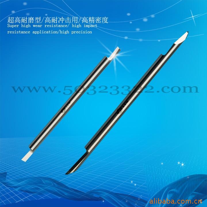 精镗刀、微镗刀、非标镗刀