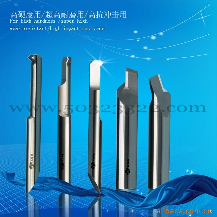 螺纹镗刀 螺纹车刀