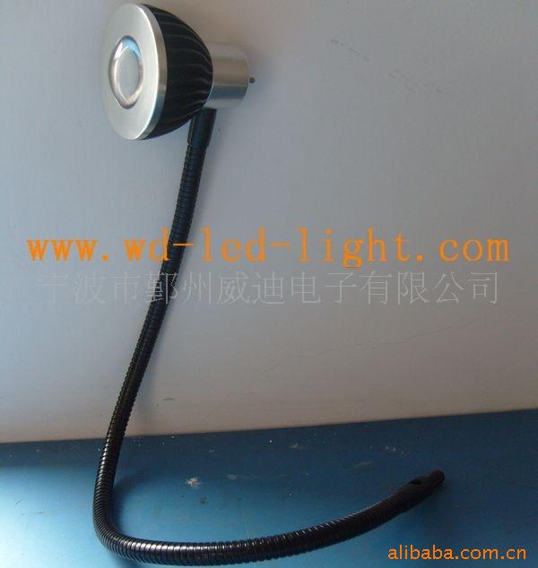 超高亮度5W LED 24V机床工作灯 强力推荐