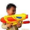 WATER GUN 7031 Pneumatic toy gun-Pressurized water gun *45CM long Cheer gun Toy Gun