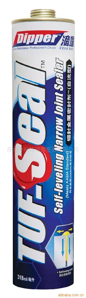 美国滴霸固封金属密封剂