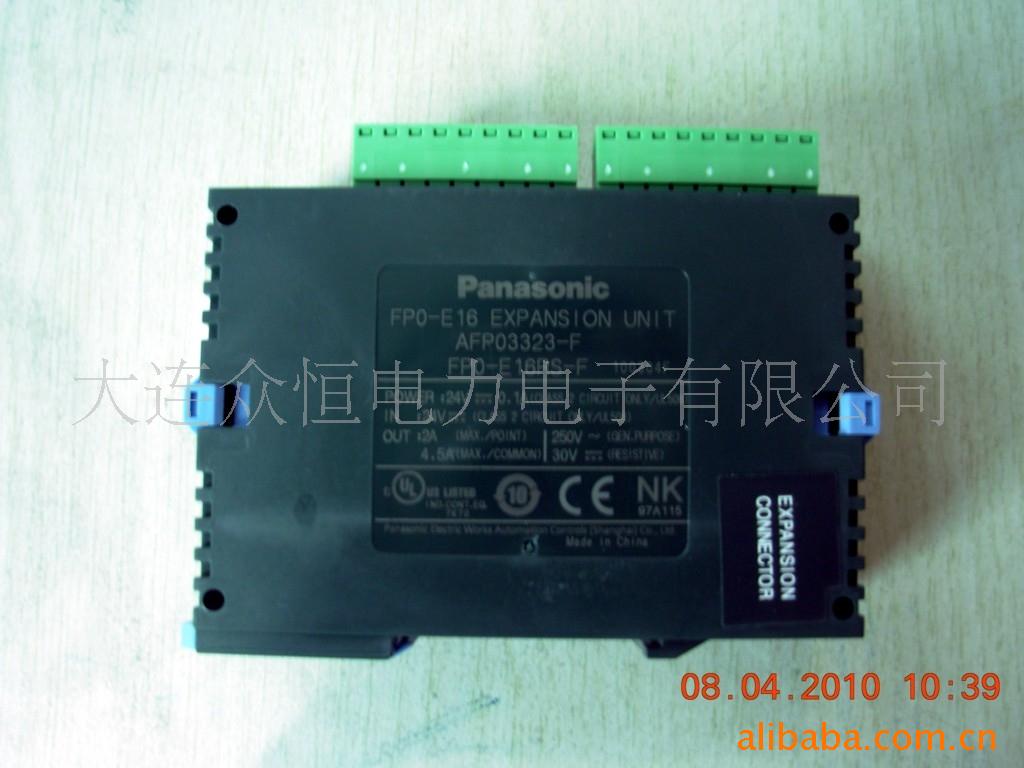 松下PLC模块FP0-E16RS-F