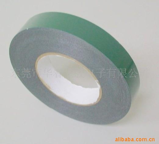 「Hua Chun rubber pad」Boutique selling Beautifully supplied PE double faced adhesive tape