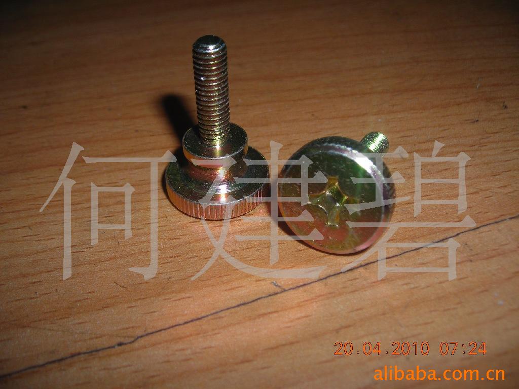 批发GB834 GB835滚花螺钉 十字槽滚花螺丝 平头滚花螺丝 高头滚花