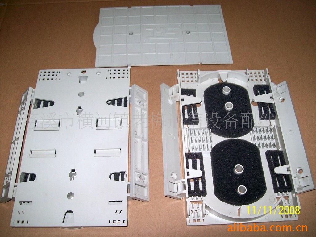 供应阻燃型大熔纤盘、厂家批发光缆双联固定座、法兰六位卡条