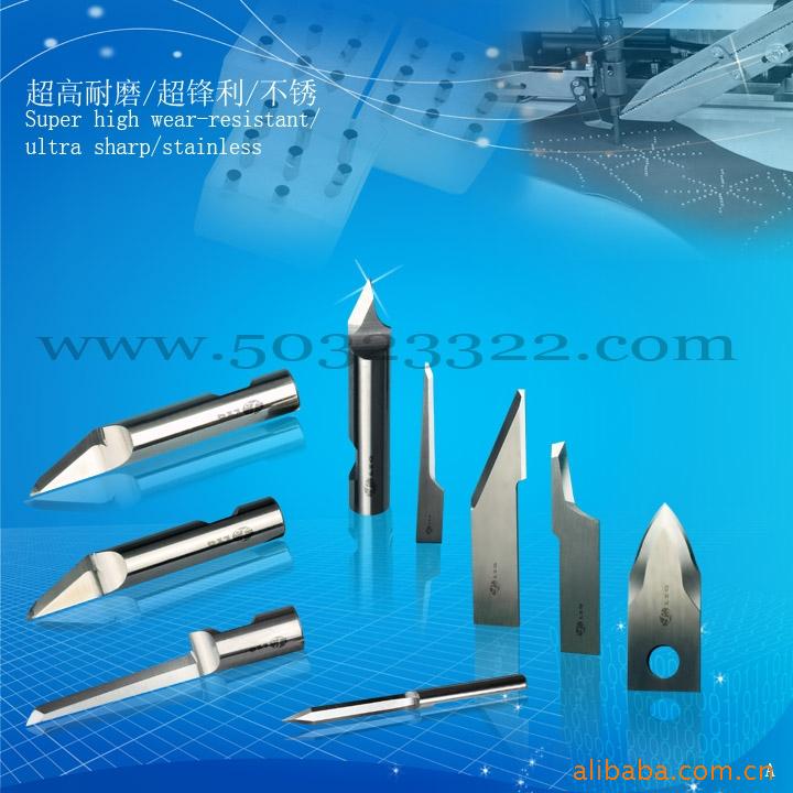 鞋楦切刀 橡胶切刀【纤维材料】