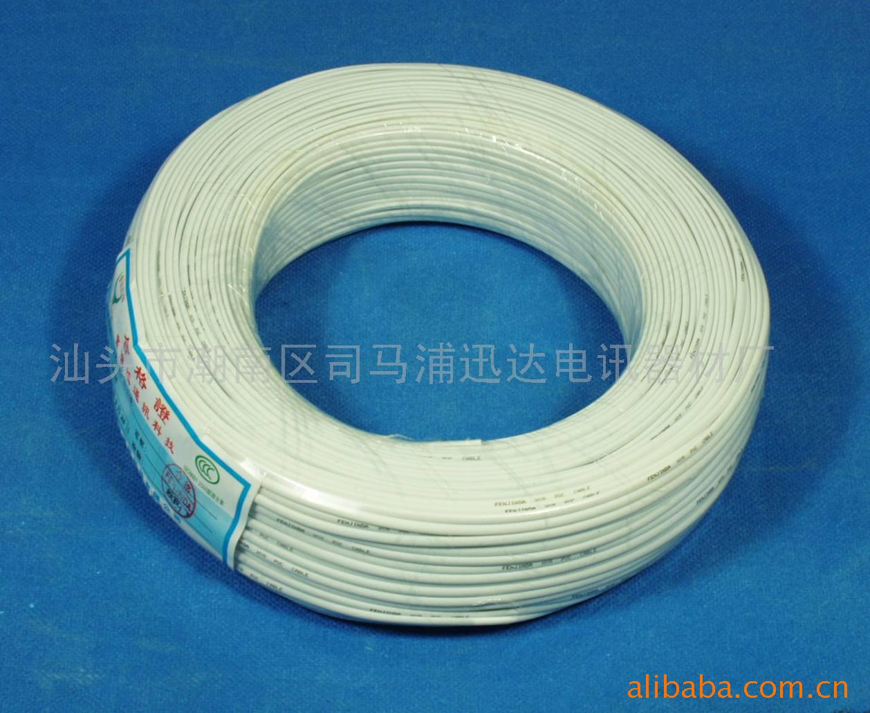 ��ͷѸ�� ����RJ11�绰�ߣ�6P4C�绰ֱ�� RJ9�绰���� ������