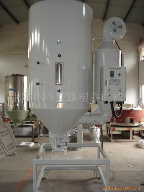 欧化干燥机 ABS电缆料欧化干燥设备 聚乙烯双层不锈钢干燥机800kg