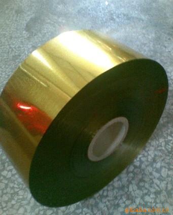 金膜　彩色膜库存