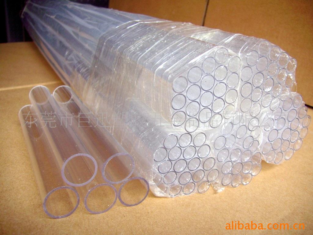 压克力管、有机玻璃管、pmma管,亚克力管