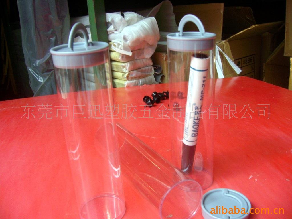 高透明塑料包装筒，透明PC包装管，PVC透明筒