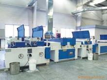 ����UV�ԄӉT�b���a����UV�L�T���a����UV�܉T����UV�C