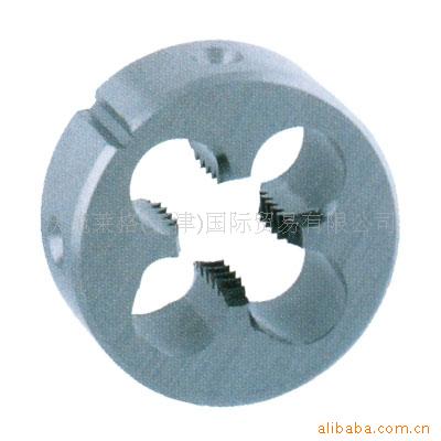 供应德国进口DIN EN 22568高速钢板牙丝锥板牙 板牙套装 进口板牙