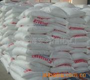 高含量匀染剂O乳化剂平平加O-25