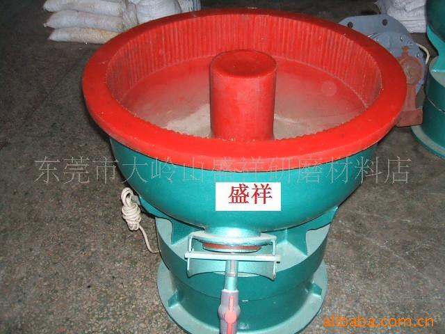 供应振动式研磨抛光机95型，震动式研磨抛光机