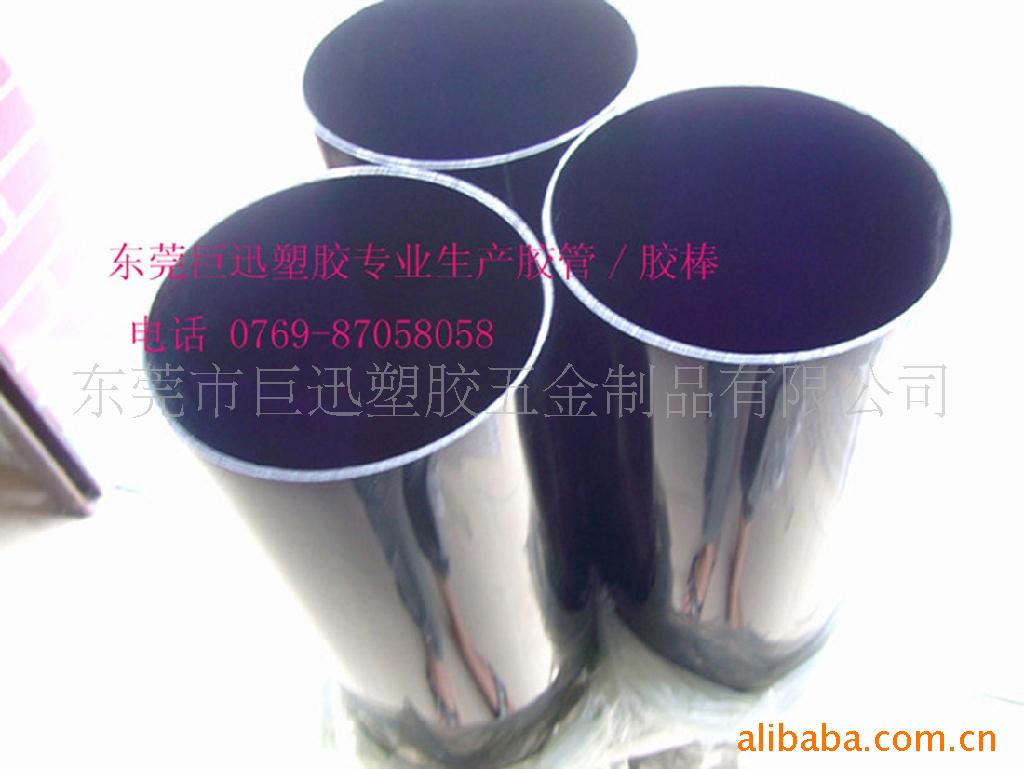 黑色环保PC胶管，彩色PC胶管，磨砂透明PC胶管