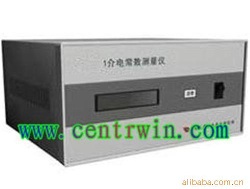 介电常数测定仪 型号：NJY2-DZ5001