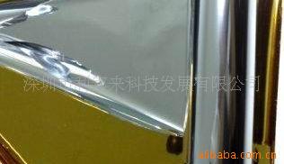 供应镭射烫金、纸镜面烫金纸、拉丝烫金纸(图)