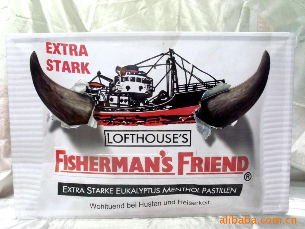 供应方形马口铁牌，大铁牌，广告牌，KTV酒吧宣传牌 (图)