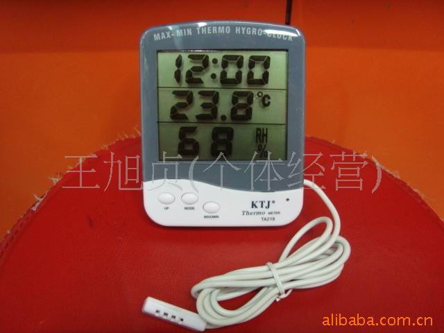 电子温度计 室内外 湿度计数据线探头外拉线数显温度计